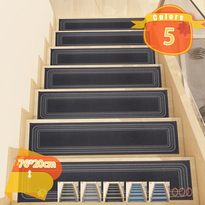 吸着階段マット 階段 滑り止めマット 吸着マット 15枚セット 洗える ズレない 置くだけ ペット 犬 猫 カーペット 吸着シート 滑り止め おしゃれ 防音 ナチュラル マット 吸着 水洗い ズレない 床保護 保護マット fascimo