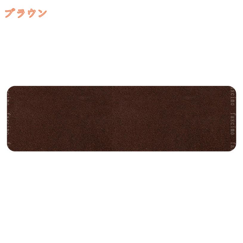 1000円OFFクーポン 吸着階段マット 階段用ステップマット 滑り止め付き ずれない 階段カーペット 15枚入り 洗濯機丸洗える ペット シニア キズ防止 防音 カットOK 階段すべり止めマット ベージュ色 室内用 ウォッシャブル 階段用 fascimo fascimo-10040370 FASCIMO サンプル画像2