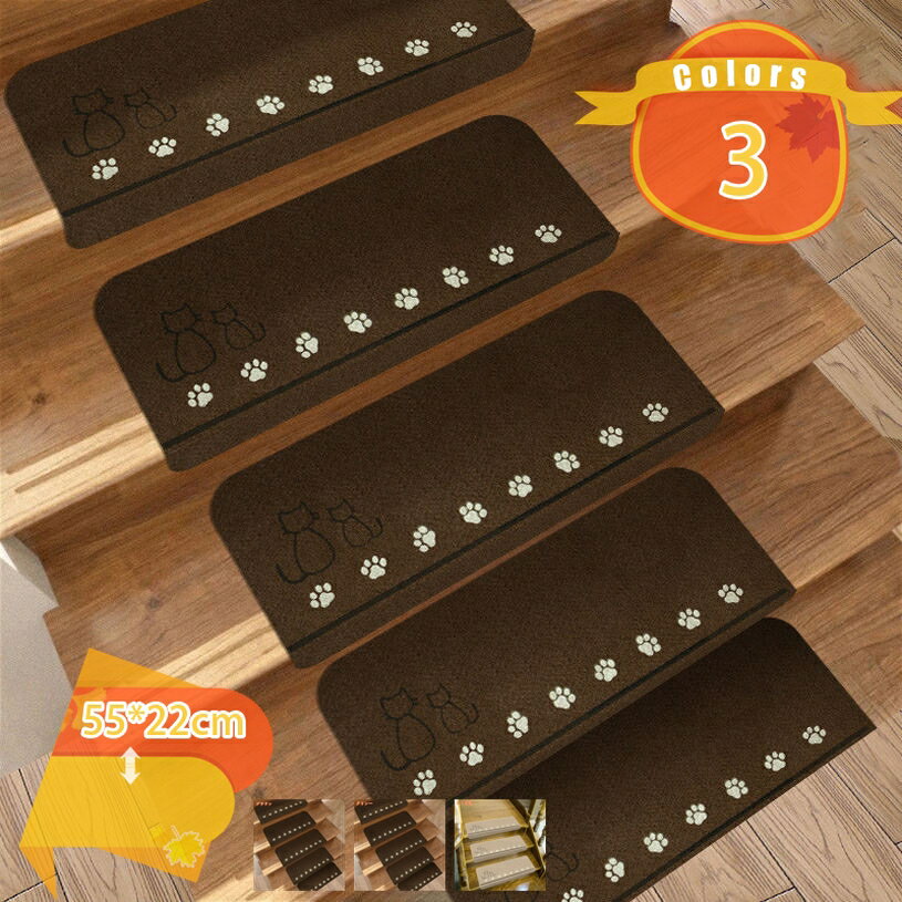 階段マット 階段 滑り止めマット 犬 猫 階段滑り止めマット 滑り止め 防音マット 洗える キズ防止 カーペット 15枚セット おしゃれ 吸着マット 騒音対策 低ホルム 階段 に 貼る 引っ越し オールシーズン fascimo