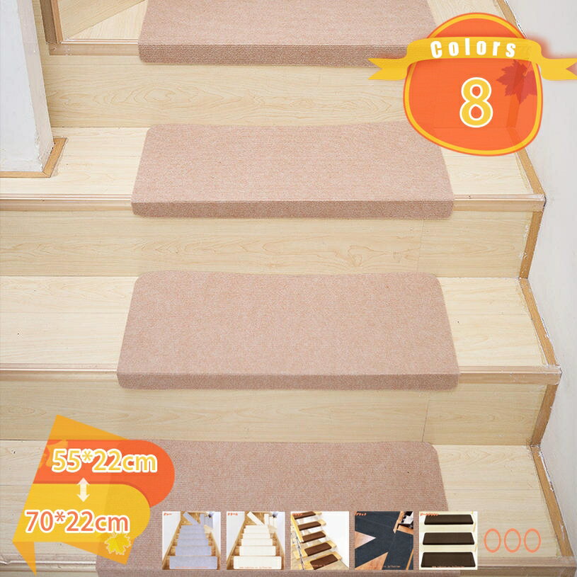 階段マット 吸着階段マット 15枚 階段マット 階段用ステップマット 滑り止めマット 階段クッション 階段カーペットマット 階段カーペット 階段滑り止めマット 防音 キズ防止 防寒 ずれない 転倒防止 洗える fascimo
