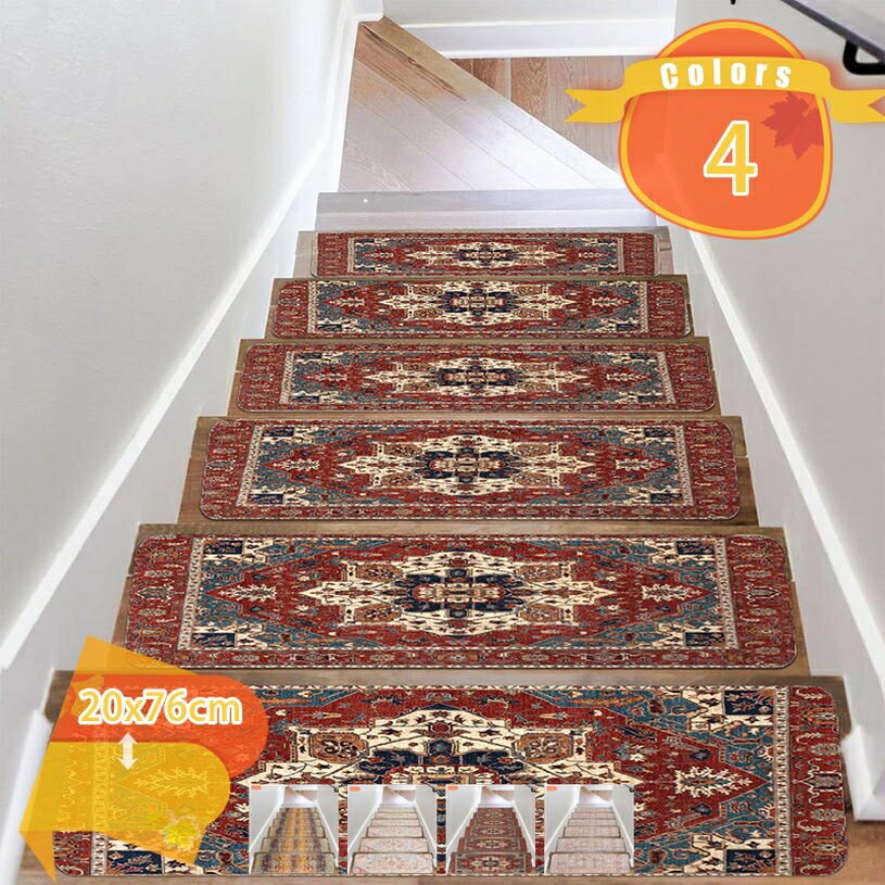 高級 階段マット 5枚組 階段 マット 5枚セット インテリア 滑り止め キズ防止 傷防止 転倒防止 ペット 犬 猫 滑り止めシート 冷え対策 寒さ対策 防音対策 すべり止め 水洗い 防音マット 冷え 四季通用 丸洗える 事務所 fascimo