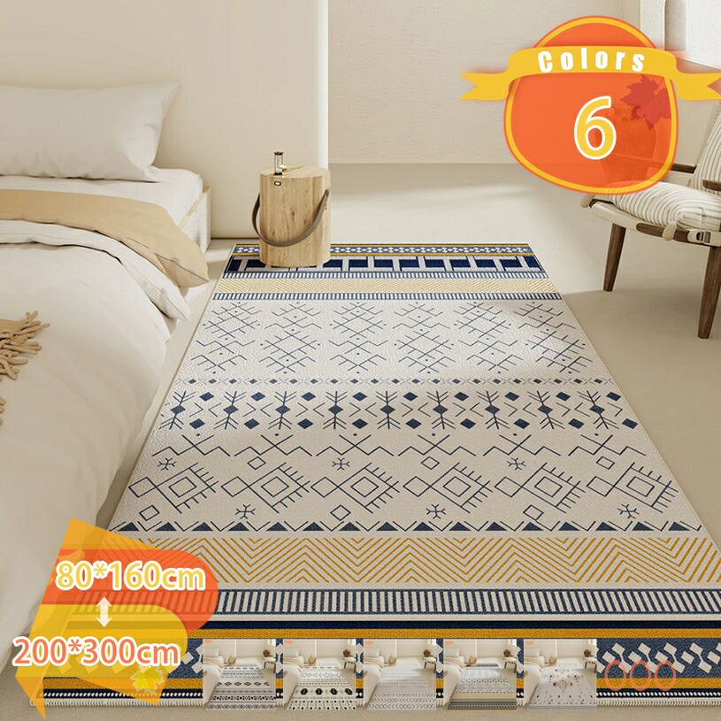 Rakuten - ラグ カーペット ラグマット 北欧 花柄 カフェ風 洗える ラグカーペット 防ダニ 防音 防臭 西海岸 夏用ラグ おしゃれ 花柄 滑り止め ホットカーペット対応 センターラグ かわいい 夏 インテリア 室内 オフィス モダンラグ fascimo