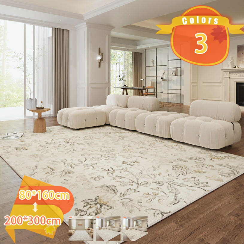 500円OFFクーポン ラグ カーペット 洗える ラグマット 幾何学模様 モダン 絨毯 滑り止め付 防ダニ 抗菌 防臭 1年中使えるタイプ 秋冬 床暖房対応 ふわふわ 折り畳み 長方形 センターラグ インテリア 書斎 洗濯可能カーペット 夏用ラグ fascimo