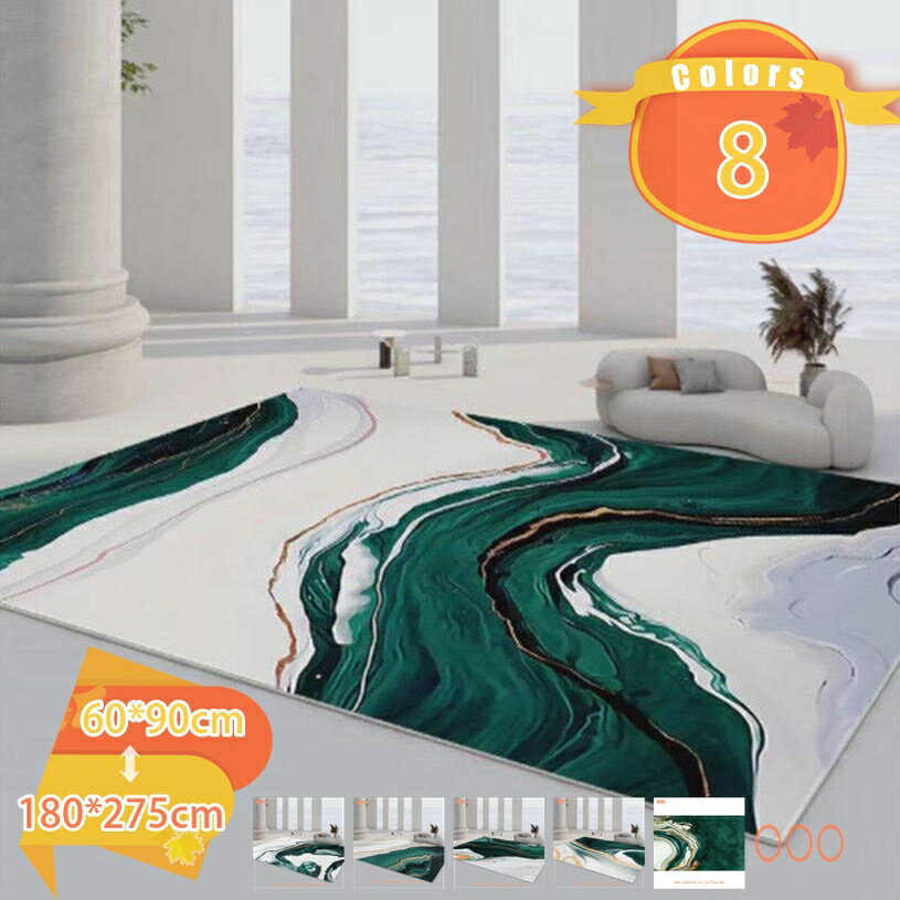 500円OFFクーポン ラグ ラグマット 長方形 ラグマット カーペット 防ダニ 北欧 滑り止め 床暖房対応 ホットカーペット対応 ポリエステル 春夏秋冬用 毛足が短い 掃除易い ウォッシャブル 一人暮らし デスク下ラグ テレワーク 夏用ラグ fascimo