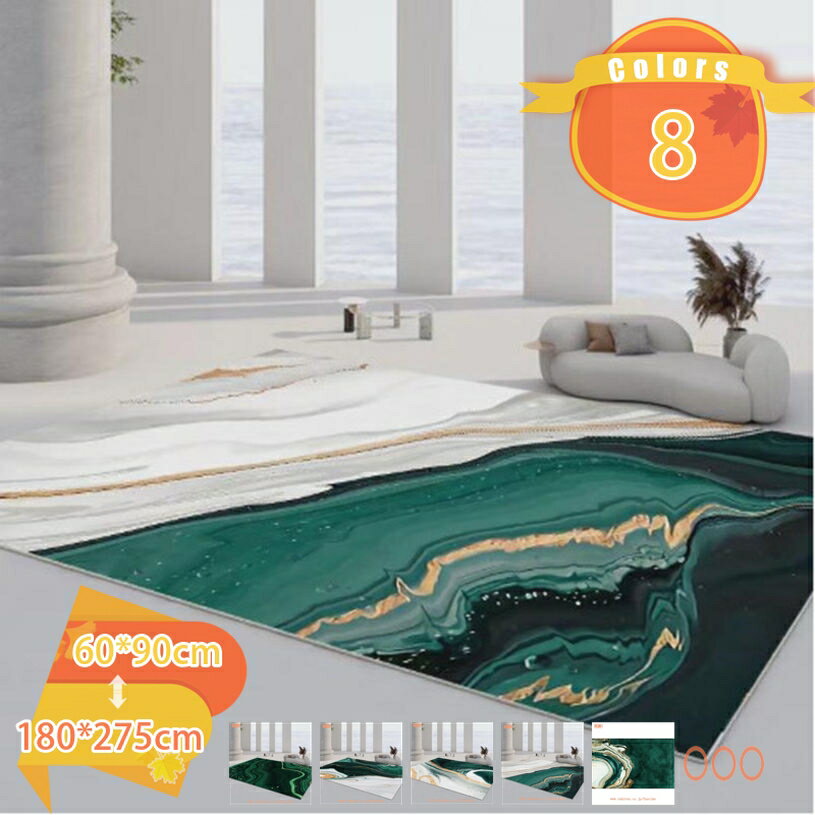 500円OFFクーポン 絨毯 3畳 ラグ カーペット 暖かい 冬 北欧 柄 リビングラグ おしゃれ 薄手 マイクロファイバー 絨毯 絨毯ラグ センターラグ ラグマット モロッコ モロカン モロッカン 幾何学模様 韓国 インテリア フローリングマット fascimo