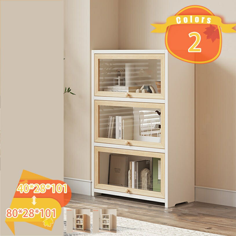 Rakuten - ショーケース 本棚 収納棚 展示棚 キャビネット ディスプレイケース コレクションケース コレクションラック フィギュアケース 木製 透明パネル 整理棚 大容量 オープンシェルフ キッチン収納 小物入れ キャビネット fascimo