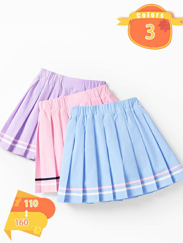 子供服 プリーツスカート 女の子 フォーマル スカート 無地 卒園式 入学式 卒業式 受験用 発表会 七五三 キッズ 姉妹 ボトムス プリーツスカート 裏地付き レッド ブルー 春 夏 秋 イベント 学生 通学 舞台 団体服 fascimo