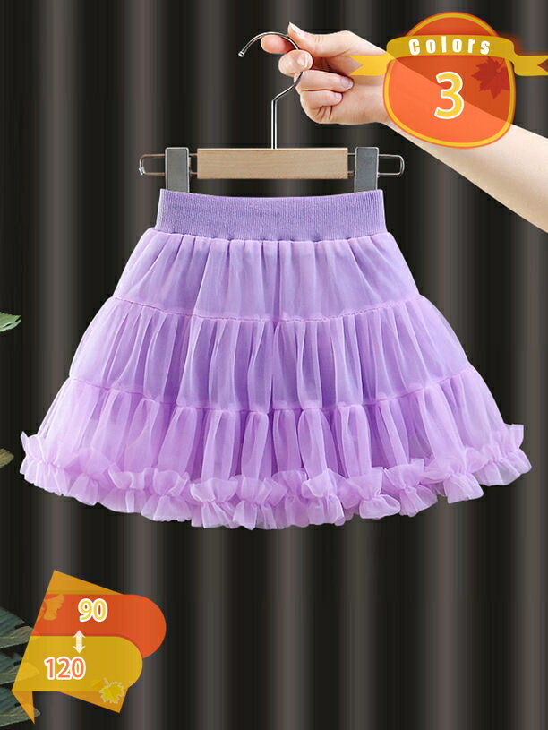 1000円OFFクーポン 子供 チュール スカート ふんわり 子供 女の子 子供服 ひざ丈 ふわふわ フレアスカート チュチュ スカート プリンセススカート ウエストゴム キッズ スカート カジュアル 誕生日 入園式 発表会 舞台 誕生日 通学 通園 fascimo