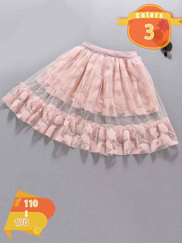 1000円OFFクーポン ふんわり チュールスカート キッズ 女の子 ガーリー チュチュス...