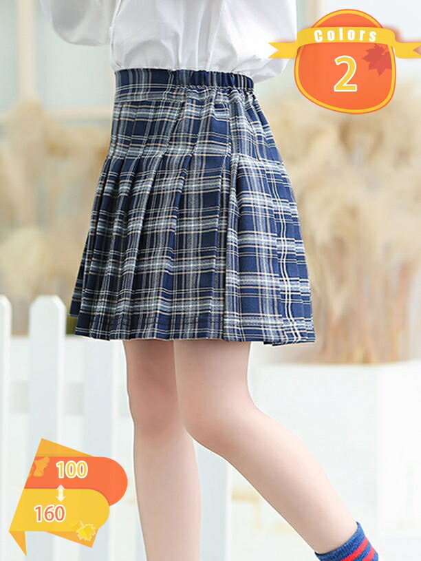 1000円OFFクーポン キッズ プリーツスカート 女の子 フレアスカート スカート チェック柄スカート フレアミニスカート Aラインスカート 制服 女児 夏 秋 春 フレア 着痩せ 大人 JK 卒園式 チェック柄 JK ジュニア ミニスカート fascimo