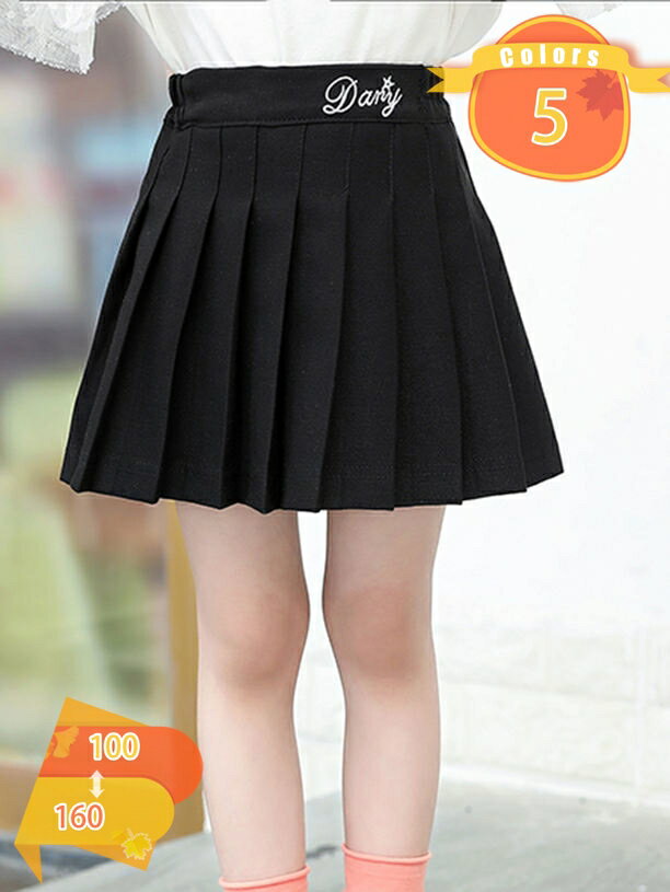 チェック柄 プリーツスカート Aライン 子供服 女の子 キッズ ポケット 春 夏 秋 ミニスカート 入園式 入学式 卒園式 卒業式 結婚式 発表会 インナーパンツ付き ペチパンツ ガールズ 可愛い 小学生 フォーマル 制服 fascimo