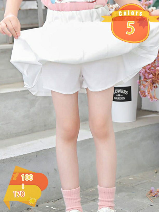 1000円OFFクーポン キッズ プリーツスカート 女の子 フレアスカート ギャザースカート 無地スカート フレア ミニスカート JK Aラインスカート 制服 女児 夏 秋 春 フレア 着痩せ 高校生 大人 JK 卒園式 遊園地 学園祭 無地 fascimo