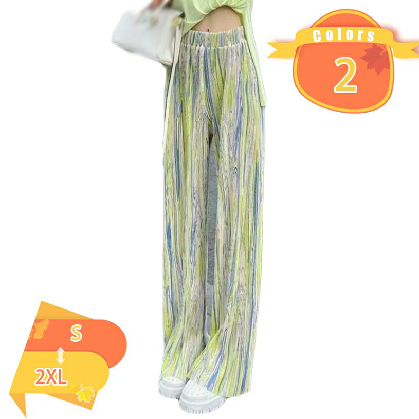 Rakuten - ガウチョパンツ 春 ワイドパンツ レディース きれいめ 春夏 プリーツ ズボン レディース ゆったり 夏 おしゃれ プリーツパンツ 黒 ドレッグパンツ イージーパンツ 無地 美脚 着回し 大人可愛い 腿長効果 着痩せ fascimo