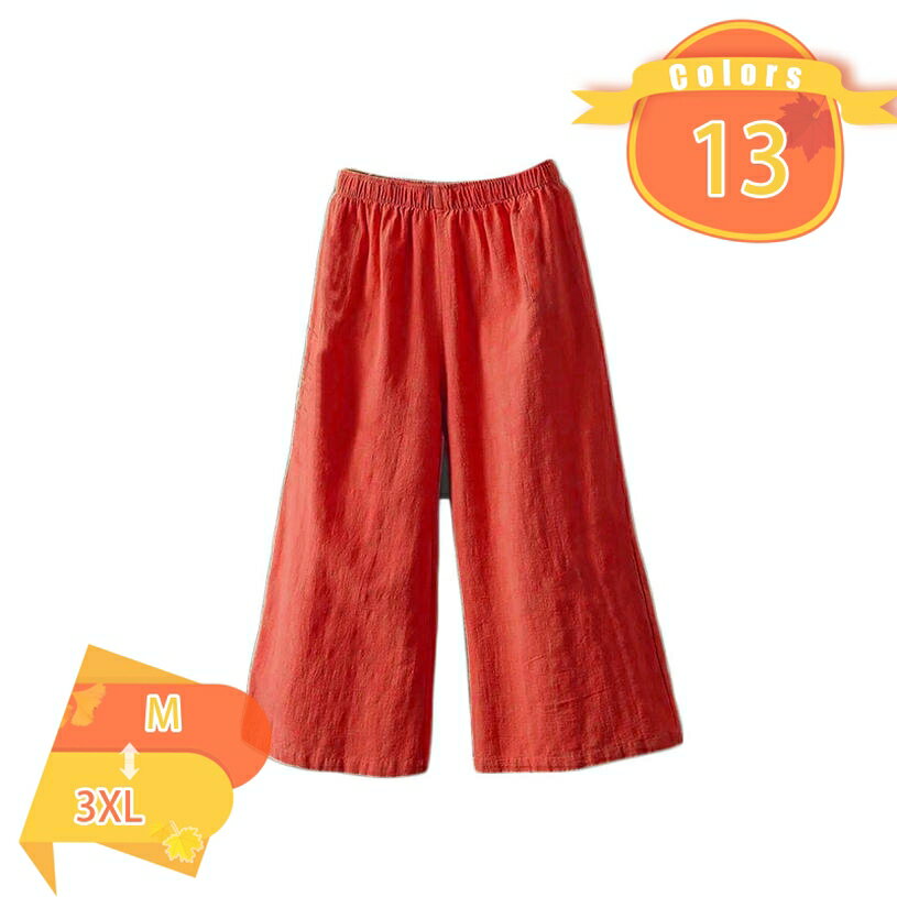 パンツ ワイドパンツ ボトムス スカーチョ ガウチョ スカンツ レディース 無地 リネン ガウチョパンツ 大きいサイズ ロングパンツ ゆったり 体型カバー 綿麻 コットンリネン ロングパンツ カジュアル風 ビジネス fascimo