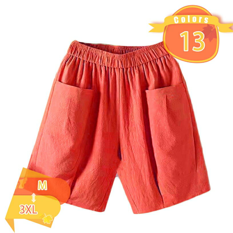 300円OFFクーポンパンツ夏ガウ...