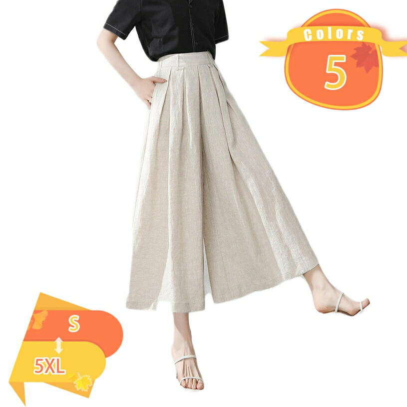 1000円OFFクーポンワイドパン...