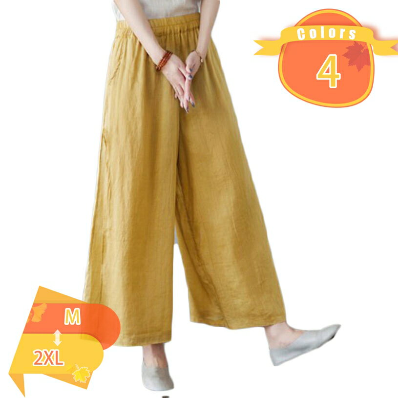パンツ 夏 らくちん 楽ちんパンツ 楽パン ゆったり レディース ワイドパンツ ウエストゴム リネンパンツ ワイドパンツ 麻 レディースパンツ 動きやすい 洗える 大きいサイズ カジュアルパンツ コットンリネン グレー fascimo