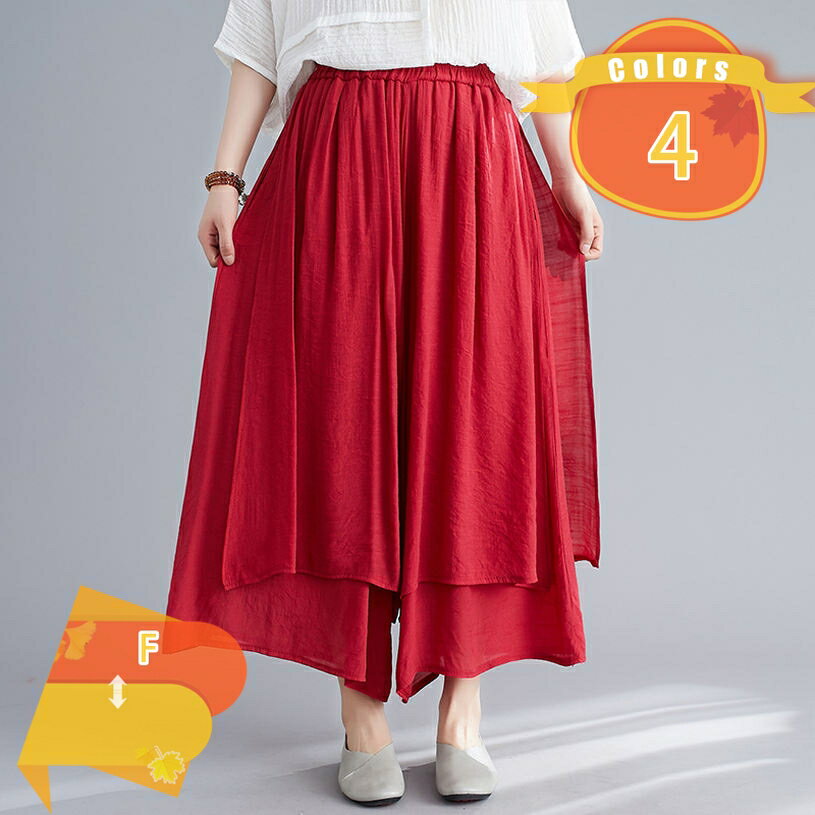 ワイドパンツ リネンパンツ ロング丈 レディース スカーチョ 綿麻ボトムス パンツ ズボン 大きいサイズ 着痩せ 無地 カジュアル おしゃれ 春夏秋 夏物 ゆったり ウエストゴム お洒落 20代 30代 40代 50代ロング パンツ fascimo