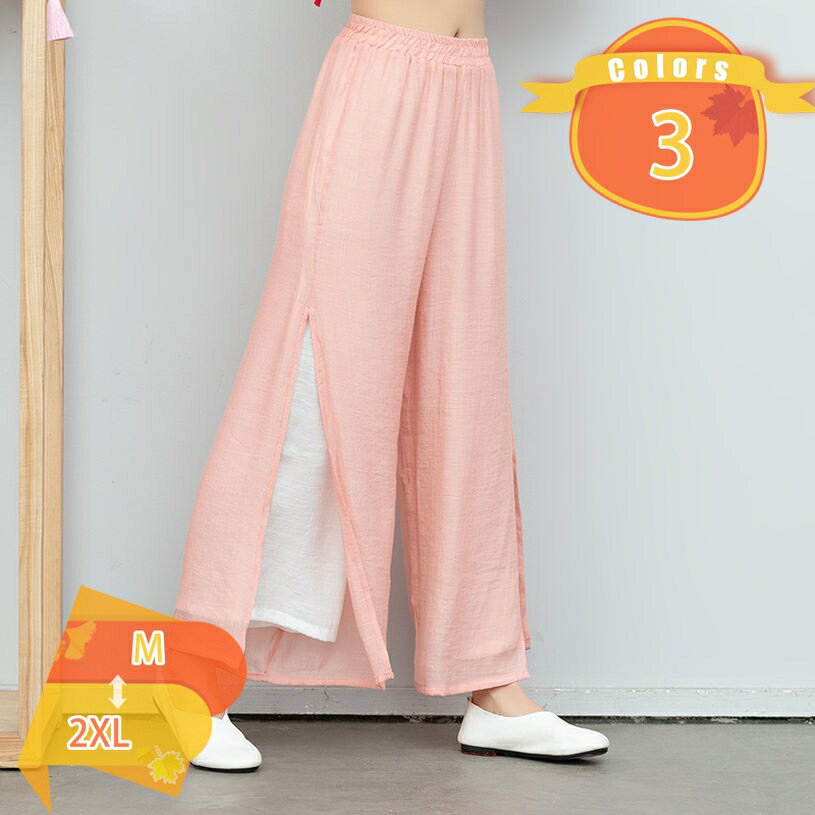 Rakuten - ワイドパンツ レディース きれいめ フレアパンツ 九分丈 スカンツ 綿麻 パンツ フレアパンツ ウエストゴム リネン ガウチョパンツ 春 キュロット ロング丈 大きいサイズ ナチュラル 体型カバー 快適 透け感 無地 お出かけ 夏場 fascimo