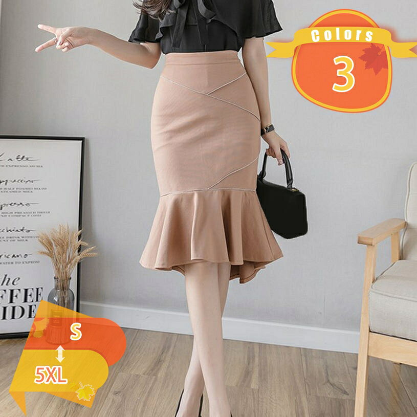 300円OFFクーポン フリルスカート 秋冬 レディース シンプル ハイウエスト ロングスカート フレアスカート エレガント 女らしい しなやかな印象 優しい色合い オフィス 制服 通勤 デイリー リクルート OL ロングスカート 大きいサイズ fascimo fascimo-10081036 FASCIMO パッケージ画像