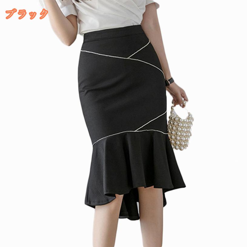 1650円OFFクーポン ロングスカート スカート ハイウエスト レディース 秋冬 カジュアル 仕事用 ビジネス オフィス フォーマル フレアスカート セクシー 洗える オフィス リクルートスカート ウオッシャブル 上品 ストレッチ スカート fascimo fascimo-10079833 FASCIMO サンプル画像2