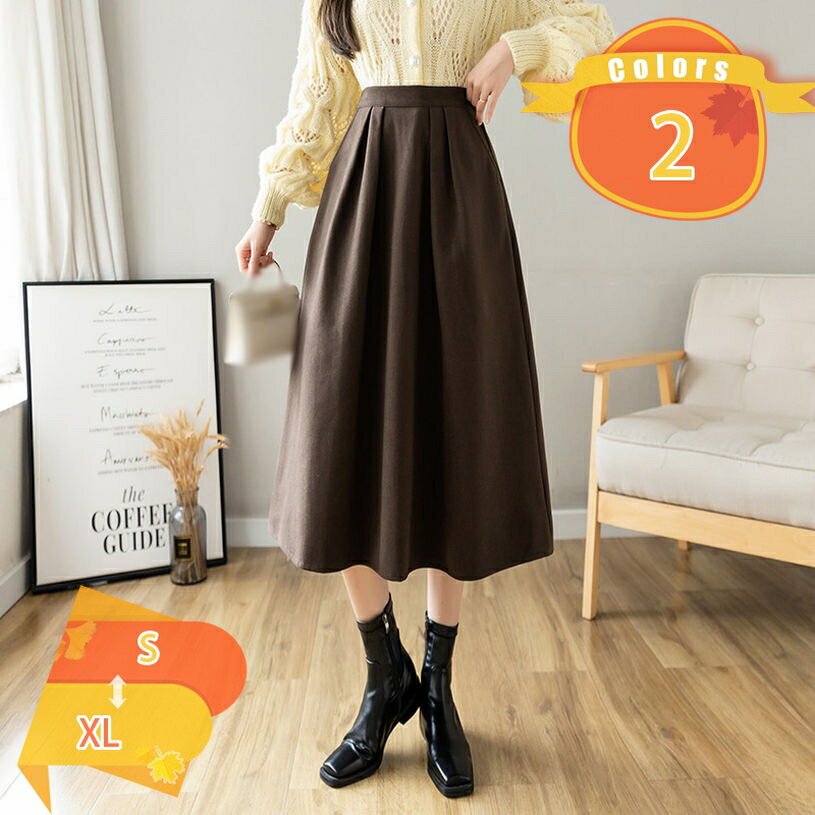 スカート ロング 春 夏 レディース ボトムス かわいい おしゃれ ミモレ丈 ロングスカート フレアスカート 黒 無地 シンプル Aライン ゆったり リラックス カジュアル 女性用 フェミニン 普段着 デート お出かけ fascimo