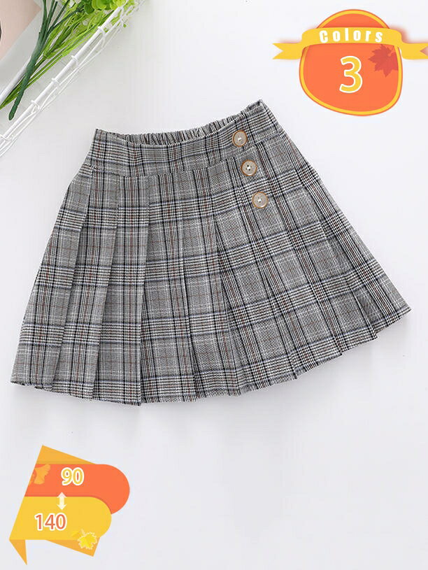 1000円OFFクーポン 制服 スカート プリーツスカート キッズ 女の子 単品 スクールスカート チェック柄 リボンタイ インナーパンツ付き JK制服 ジュニア ミニスカート 春夏秋 学生 小学生 女子高校 ハロウィン コスプレ 入学式 卒業式 fascimo