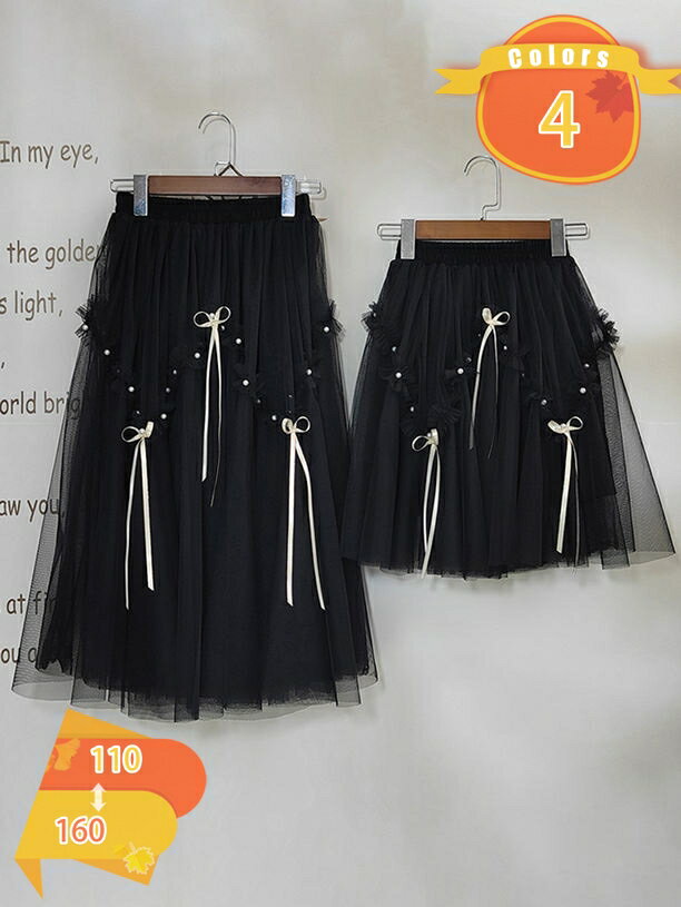 乐天商城 - 500円OFFクーポン キッズ 子供 チュール スカート 女児 女の子 子供服 スカート リボン 可愛い フレアスカート ふんわり プリンセススカート ウエストゴム チュチュ スカート ガールズ 夏 カジュアル お出かけ 発表会 誕生日 通学 通園 舞台衣装 fascimo