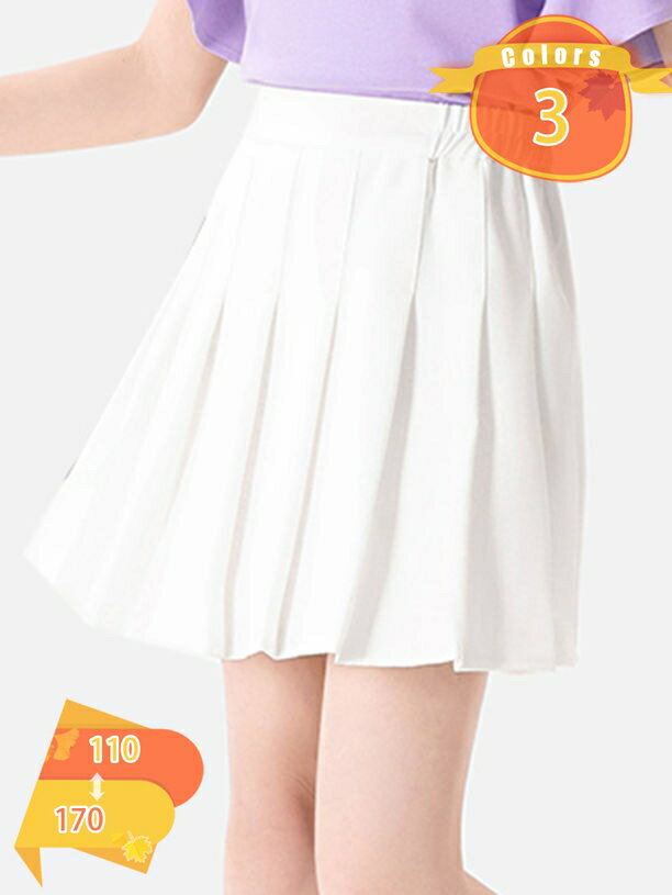 1000円OFFクーポン 制服 スカート プリーツスカート キッズ 女の子 ゴムウエスト スクールスカート チェック柄 インナーパンツ付き スカパン JK制服 ジュニア ミニスカート 春夏秋 中学生 小学生 ハロウィン コスプレ 入学式 卒業式 fascimo