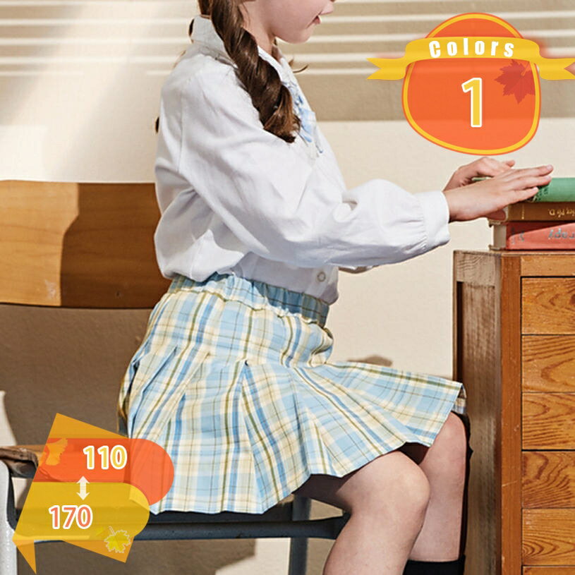スカート 女の子 ミニスカート プリーツスカート チェック柄 フレアスカート フォーマル 入園式 演出 キッズ 子ども服 ボトムス ウェストゴム ズ カジュアル 春秋 スカート カジュアル ジュニア スカート 通学 卒業式 七五三 fascimo