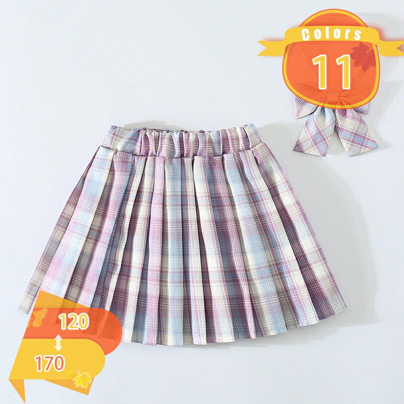 1000円OFFクーポン 2点セット 卒園式 発表会 プリーツスカート インナー付き 入学式 チェック柄 女の子 卒業式 子供服 入園式 スカート プリーツ 子供服 オシャレ スカート ミニスカート 子ども こども jk制服 誕生日 結婚式 小学生 蝶結び付き fascimo