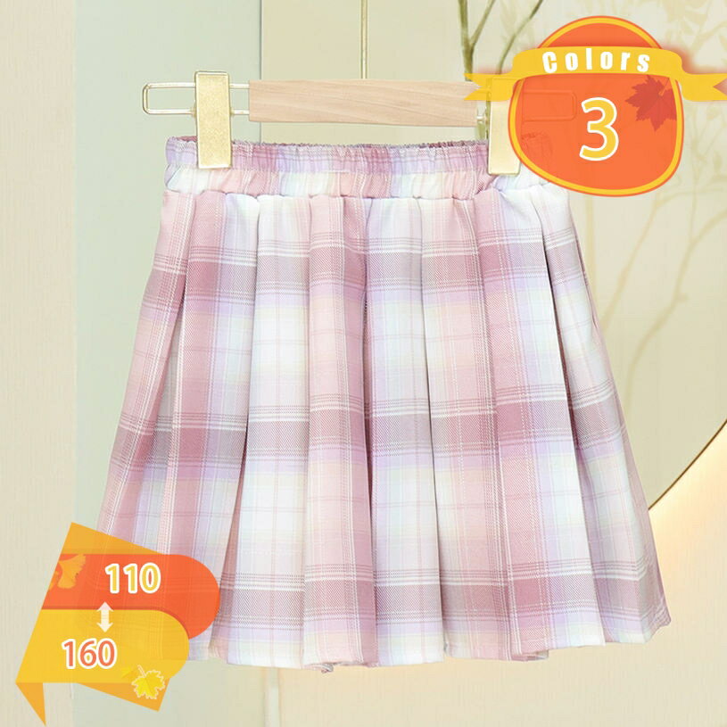 1000円OFFクーポン 制服 スカートプリーツスカート チェックスカート スクールスカートコスプレ 女子高生 JK 高校生 ショートスカート ウェストゴム 大きいサイズ JK制服 制服 女子高生 学園祭 文化祭 遊園地 幼稚園児 卒業式 学生服 fascimo