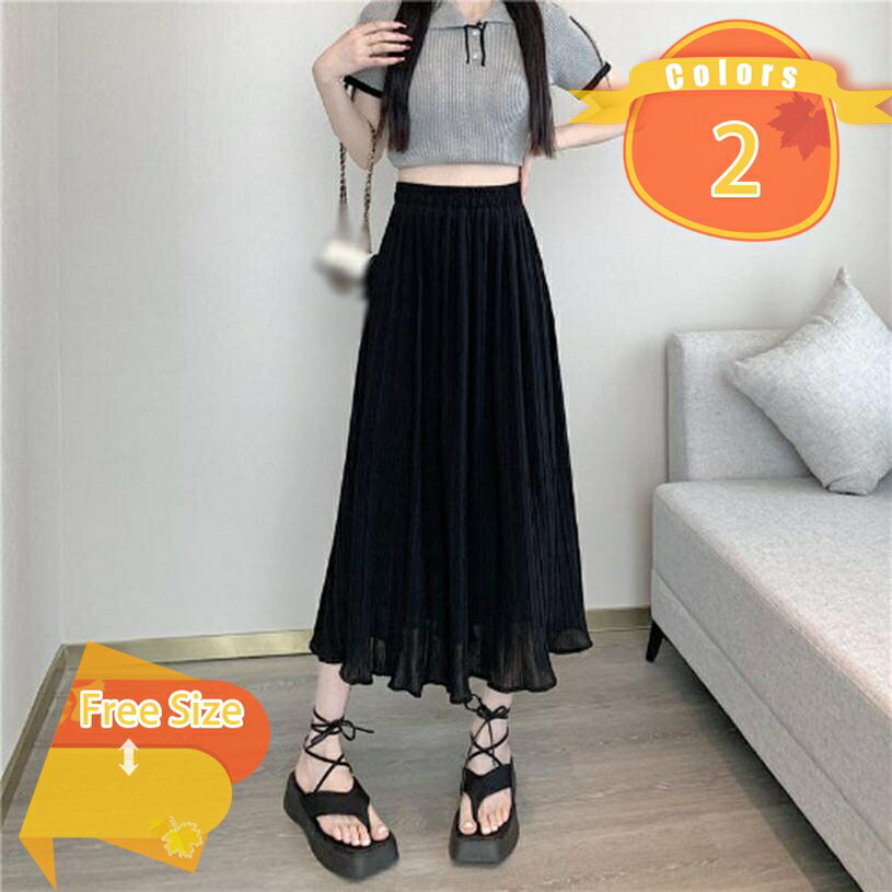 Aライン ミモレ丈 フレア ロングスカート 花柄 オフィス セレモニーレディース 入学式 スカート ママ 入園式 卒業式 卒園式 七五三 お宮参り 同窓会 謝恩会 お呼ばれ 結婚式 オフィス 通勤 服装 大きい サイズ fascimo