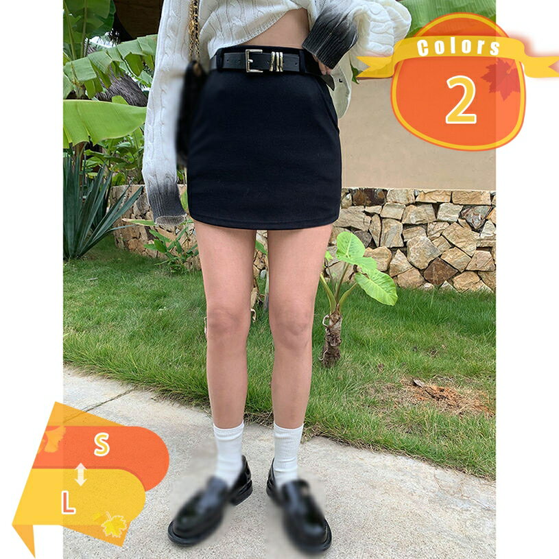 プリーツスカート レディース ガールズ スカート ミニ ひざ丈 ミニスカート ハイウエスト 秋 冬 春 夏 女の子 純色 無地 大きいサイズ スクール 可愛い 制服 女子高生 学院風 通勤 通学 キャンパス フェス fascimo