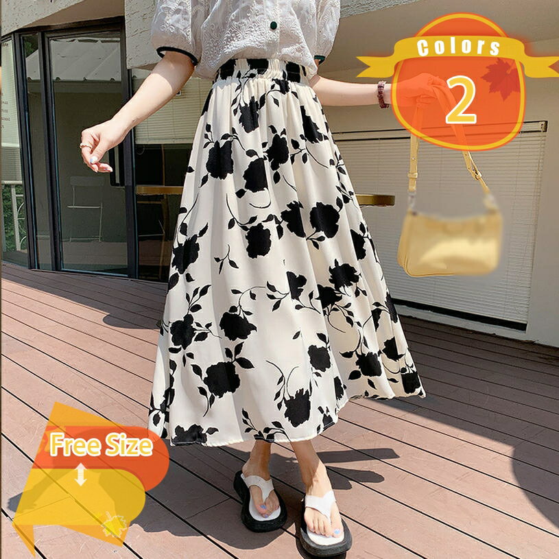 花柄 スカート ロング レディース フレア おしゃれ かわいい きれいめ シンプル カジュアル ガーリー 定番 上品 レトロ 普段使い オフィス 通勤 春 夏 秋 ロングシーズン 卒業式 入学式 入園式 卒園式 fascimo