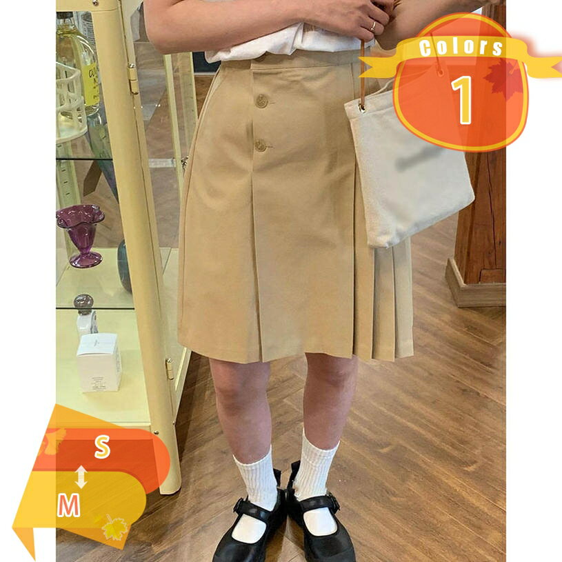 レディース スカート ミニ スカート 台形 レディース Aライン ハイウエスト ショート丈 かっこいい 美脚 膝上 通勤 春秋 夏 制服 無地 JK オフイス 通学 膝上丈 かわいい きれい お洒落 10代 20代 30代 fascimo