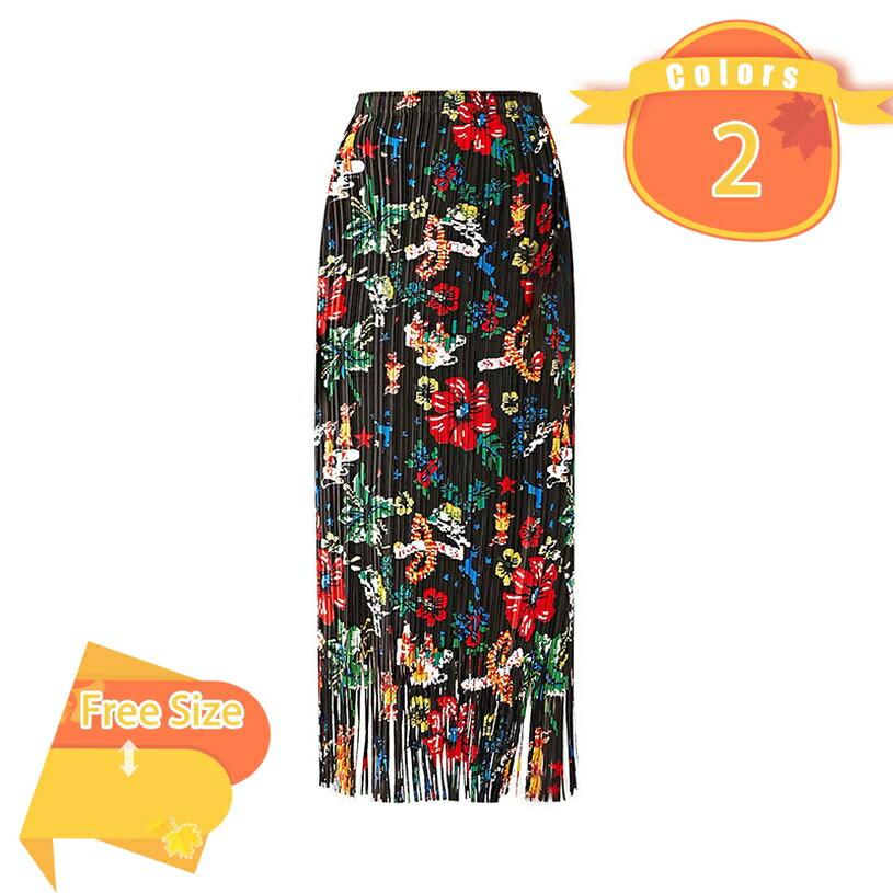 レディース 花柄スカート ロングワンピース フレアスカート 美シルエット ファッション 春 夏 ボトムス フェミニン 上品 きれいめ ミモレ丈 膝丈 ガーリー 大人 オフィス 20代 30代 40代 50代 60代 fascimo