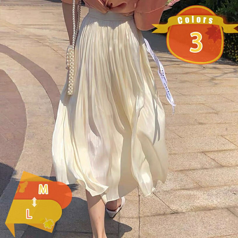 500円OFFクーポン 春秋 Aライン レディース ロング チュールスカート スカート チュチュスカート オールシーズン マキシ丈 ひざ丈 ミモレ丈 ロング丈 ベーシックスカート ウエストゴム 春 夏 秋 冬 フリーサイズ ダンス ひざ下 fascimo