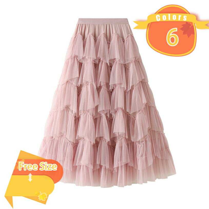 1000円OFFクーポン チュールスカート ゴム ウエスト ロング マキシ丈 ミモレ丈 Aライン ペチコート レディース 8色 大人可愛いふんわりデザイン 春夏秋冬 万能スカート 合唱 演奏会 デート プリーツロングスカート fascimo