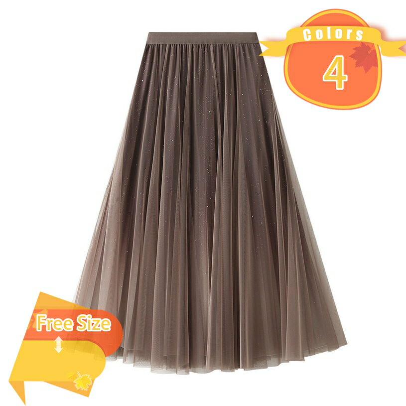 500円OFFクーポン フレア ミニ スカート 美脚 ライン ショート丈 裏地付き チュール レディース ウェストゴム 仕様 プリーツ ロングスカート 無地 カジュアル 春 秋 冬 フリーサイズ オールシーズン エレガント 10代 20代 30代 fascimo