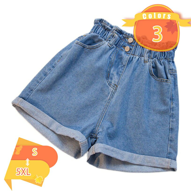 ショートパンツ レディース 短パン ショーパン デニム ホットパンツ ハーフパンツ 大きいサイズ ストレッチ レディース ボトムス ショート丈 キュロット ゆったり ミニ丈 カジュアル サマー 春 夏 パンツ 美脚パンツ fascimo