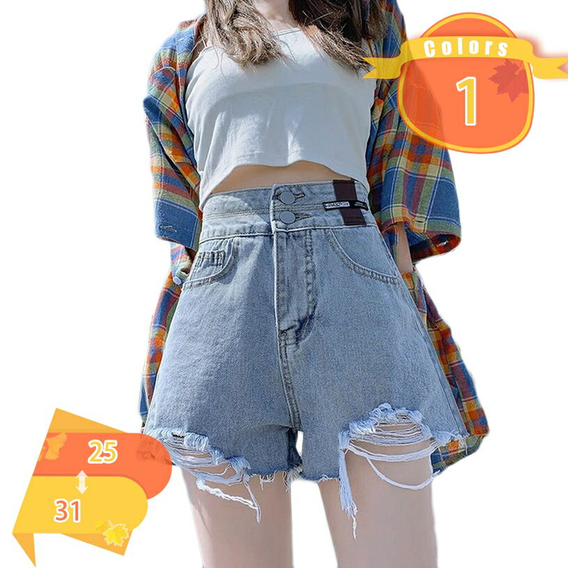 パンツ ショートパンツ レディース ダメージデニム ダメージジーンズ 半ズボン ジーンズ ジーパン ホットパンツ デニム ショーパン ハイライズ ハイウエスト 着やせ ゆったり 着痩せ 夏物 ホットパンツ デニム短パン fascimo