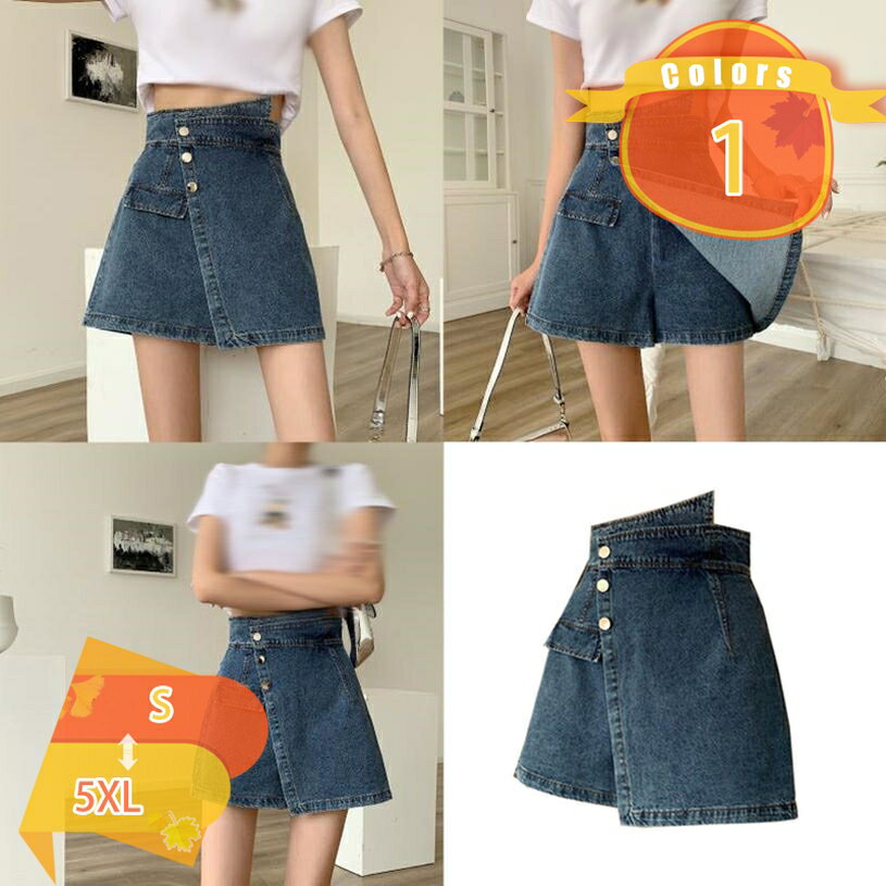 レディース キュロット デニム ゆったり ミニ キュロット ショートパンツ ハイウエスト 着痩せ 無地 ミニスカート ファッション ハイウエスト 韓国風 デニム短パン ショートパンツ おしゃれ デニムスカート fascimo
