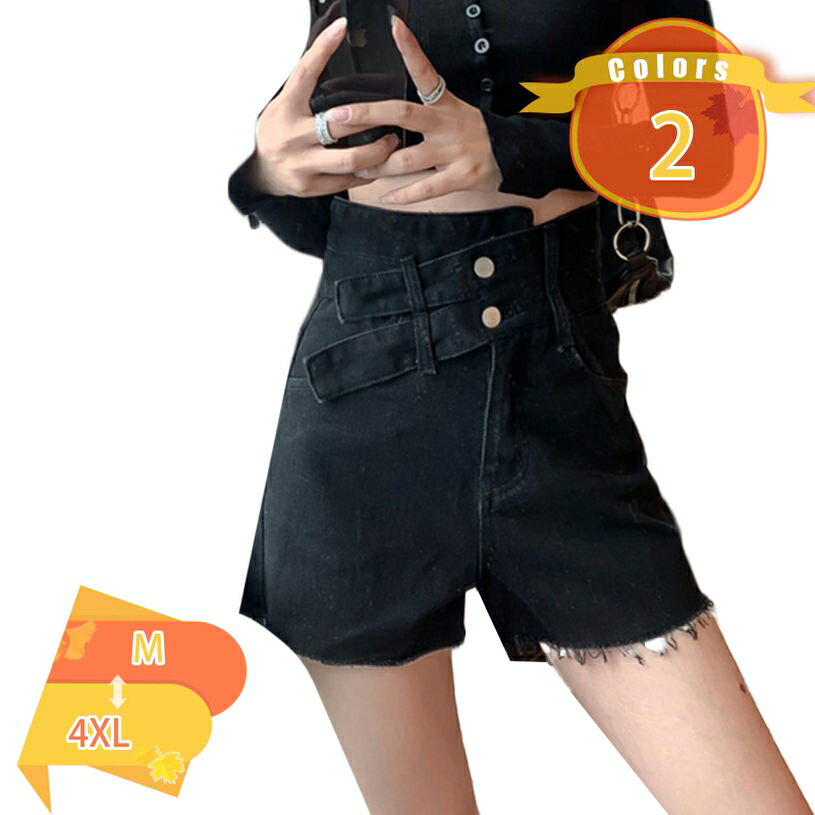 ゆったりシルエット デニムショートパンツ デニムパンツ ショートデニム ショート丈 ショーパン 短パン ハーフパンツ ハーフデニム ナチュラル 水着 ダメージ加工 デニム 韓国風 春夏秋 美脚効果 大きいサイズ レディース fascimo