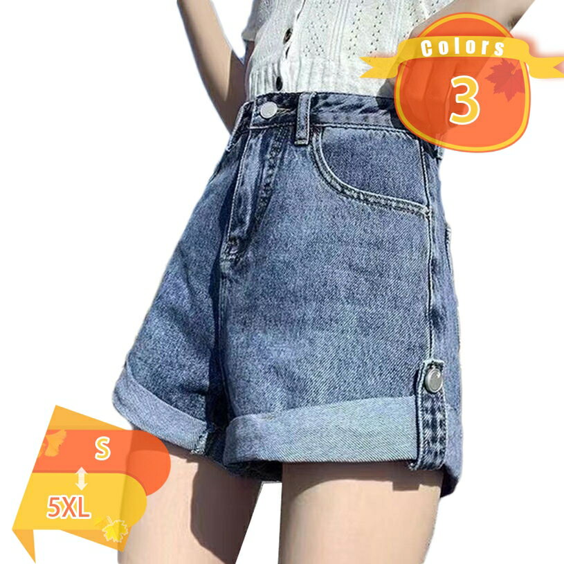 大きいサイズレディース ボトムス パンツ ロールアップショートパンツ デニム ショートパンツ デニムパンツ ショーパン ひげ加工 ジーパン ポケット ロールアップ ショート丈 春服 夏服 秋服 着痩せ 体型カバー 着回し お洒落 fascimo