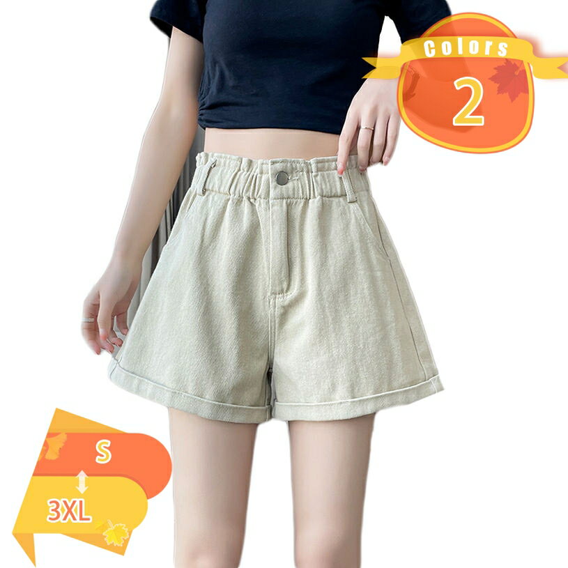 レディース ショート デニムパンツ カットオフ 大きいサイズ 半ズボン ショーパン 短パン ボトムス 個性的 美脚効果 カジュアル スポーツ 快適 10代 20代 30代 半ズボン ショーツ 大きいサイズ フィット プレゼント 女性 fascimo