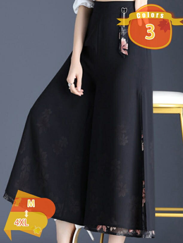 ワイドパンツ レディース ガウチョパンツ Aラインスカート 重ね着 春夏 シフォン フレアスカート ひざ丈 ふわり 透け感 体型カバー スカンツ スカーチョ きれいめ ゆったり リラックス 美ライン 出勤 仕事用 通勤着 fascimo