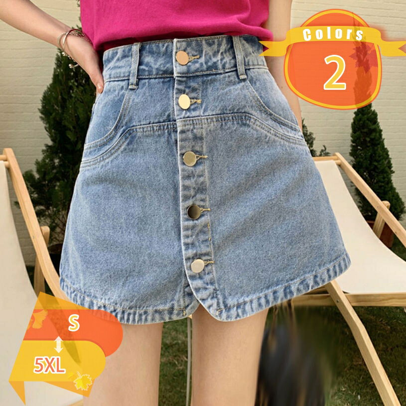 デニム ショートパンツ レディース 白 短パン パンツ ジーンズ ジーパン ズボン ボトムス 春 夏 春夏 デニムショートパンツ 大人 ショーパン ストリート カットオフ ミニ丈 リゾート 美脚 黒 ブラック ブルー 20代 30代 fascimo