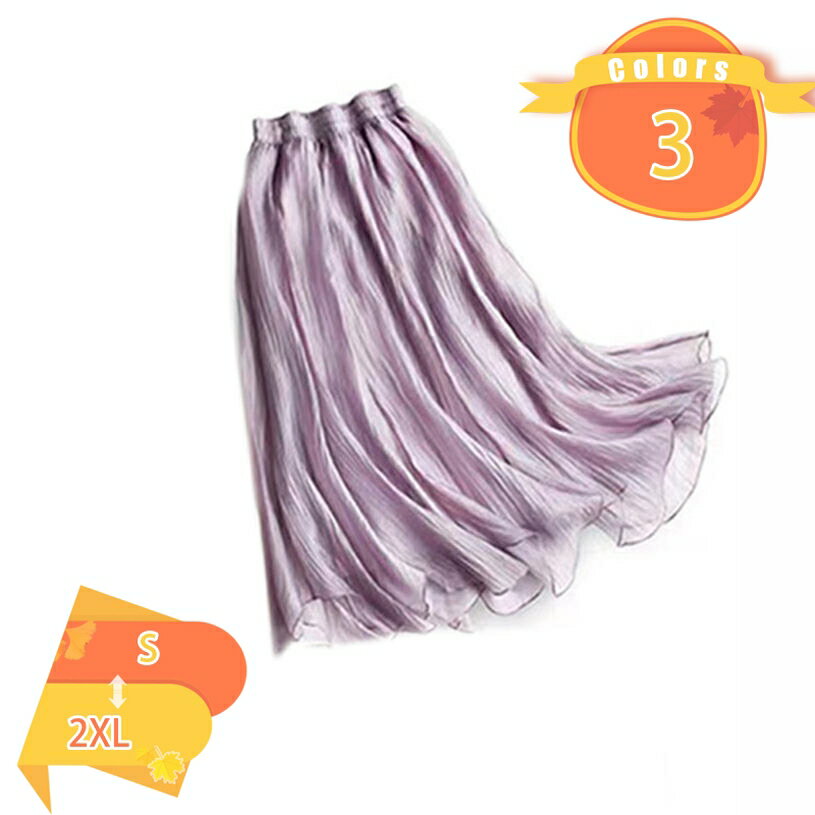 レディース マキシスカート 無地 柔らかい ロング丈 フレアスカート 春 夏 ハイウエスト ロングスカート Aライン 着やせ 体型カバー 大人 きれい カジュアル シンプル 上品 エレガント 韓国風 ファッション fascimo