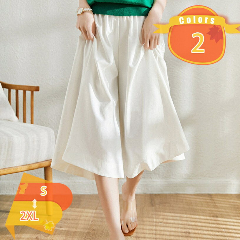 レディース ミモレ丈 スカート ロングスカート ハイウエスト ボトムス カジュアル キュート 可愛い フェミニン きれいめ エレガント セクシー 上品 おしゃれ お出かけ お呼ばれ 高見え 着痩せ 韓国風 森ガール fascimo